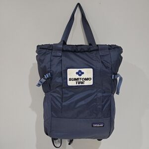 Patagonia Lightweight Travel Tote Pack